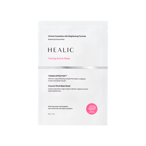 HEALIC premium Brightening & Hydrating Sheet Mask 5p Tranexamic Acid and Niacinamide Made In Korea